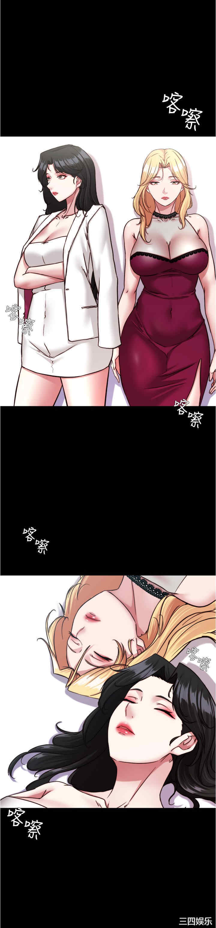 小裤裤笔记