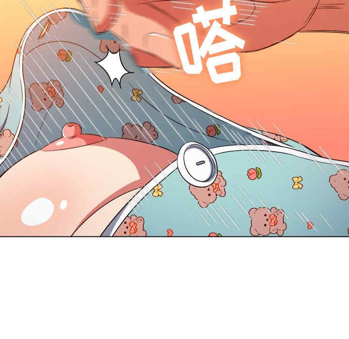 难缠小恶女/恶女勾勾缠