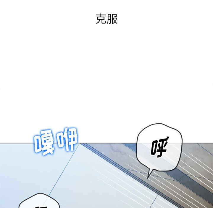 难缠小恶女/恶女勾勾缠