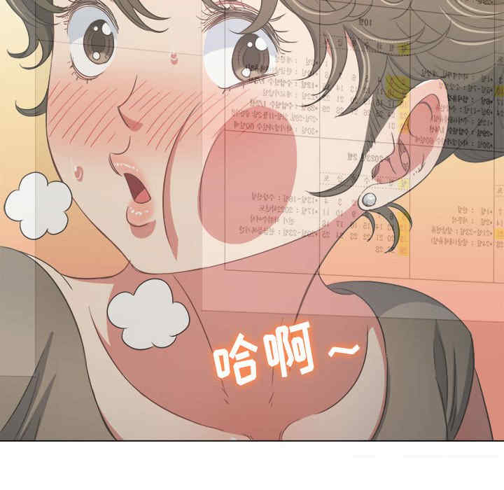 难缠小恶女/恶女勾勾缠