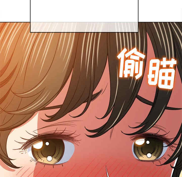 难缠小恶女/恶女勾勾缠
