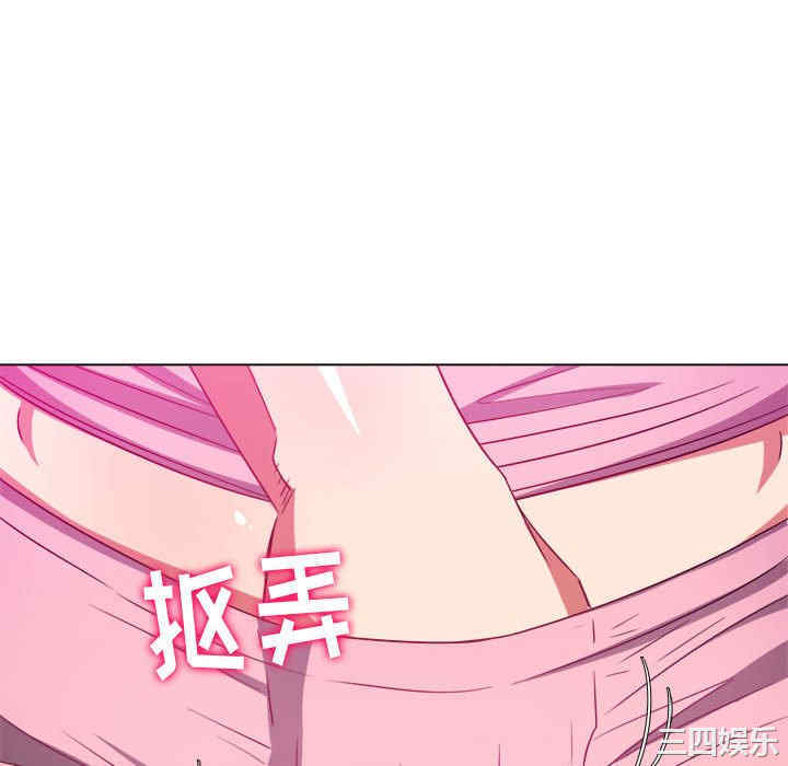 难缠小恶女/恶女勾勾缠
