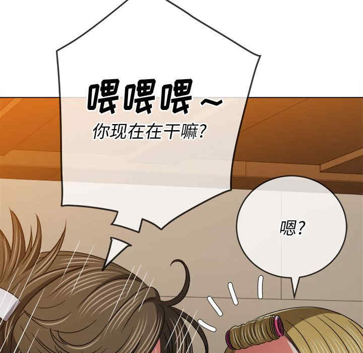 难缠小恶女/恶女勾勾缠