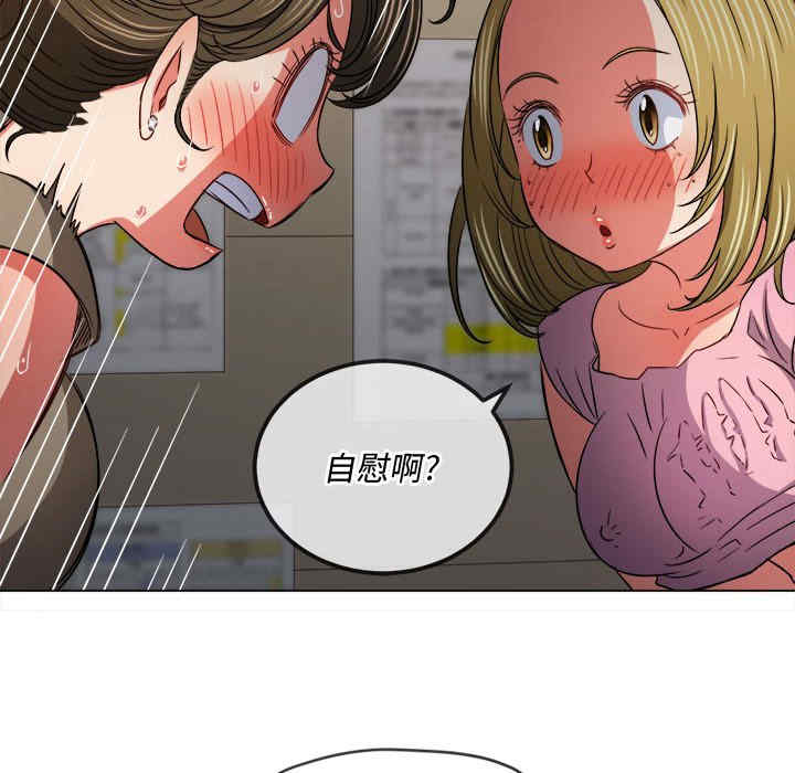 难缠小恶女/恶女勾勾缠