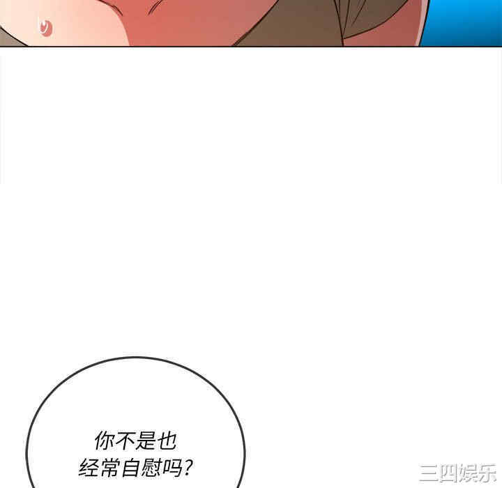 难缠小恶女/恶女勾勾缠
