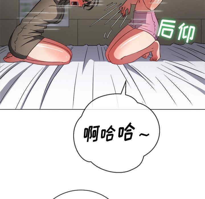 难缠小恶女/恶女勾勾缠