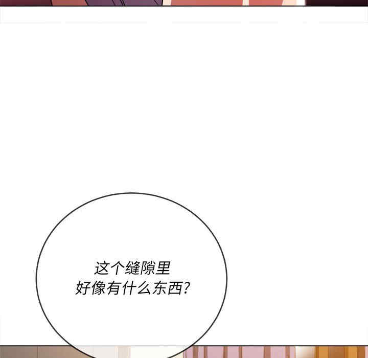 难缠小恶女/恶女勾勾缠