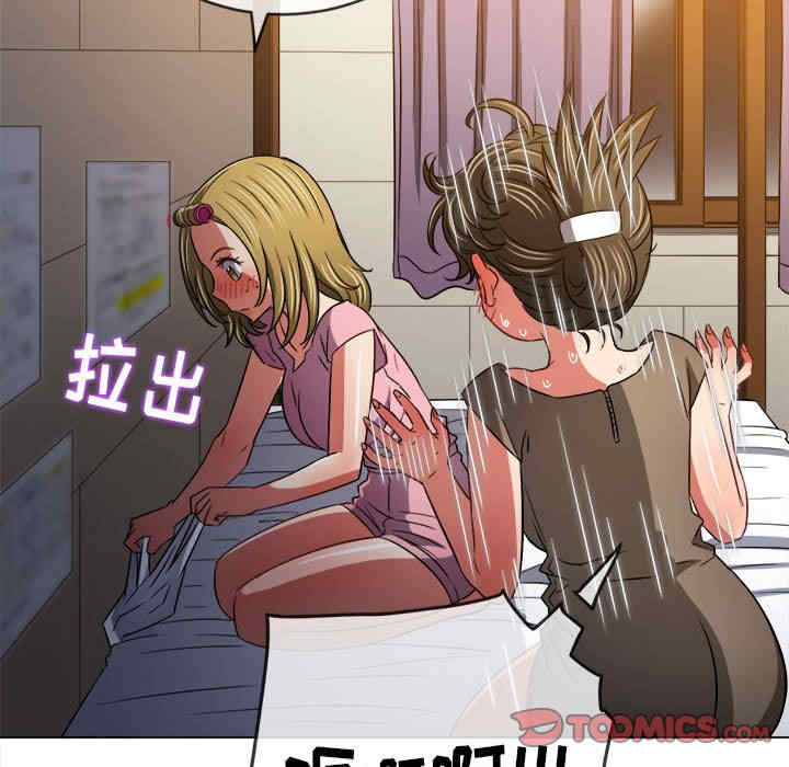 难缠小恶女/恶女勾勾缠