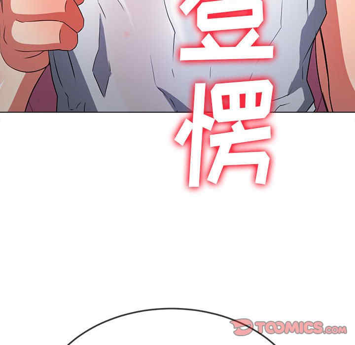 难缠小恶女/恶女勾勾缠