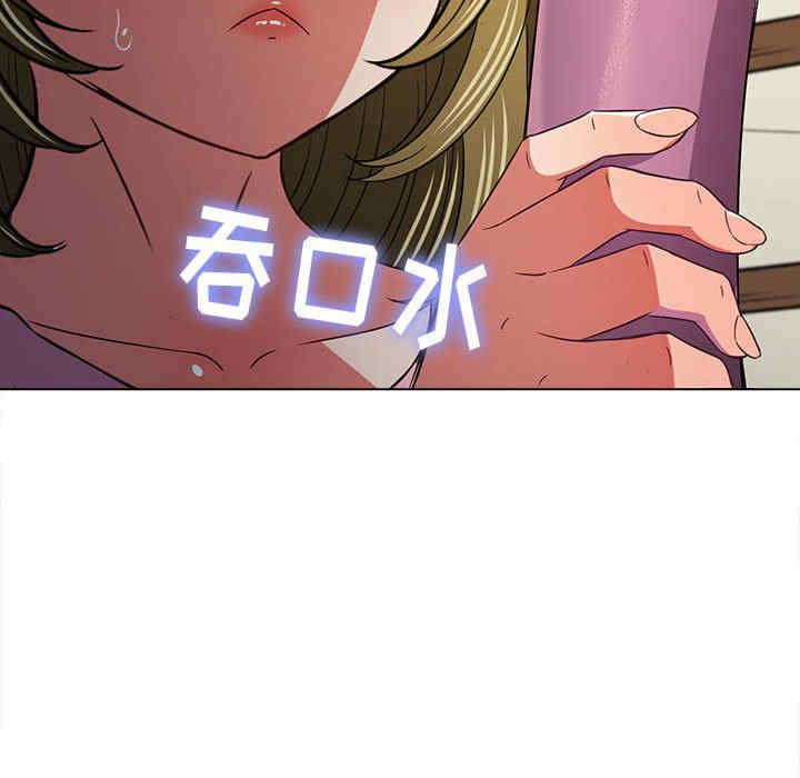 难缠小恶女/恶女勾勾缠
