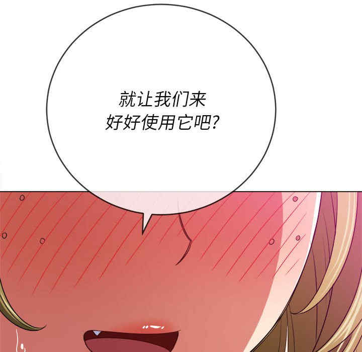 难缠小恶女/恶女勾勾缠