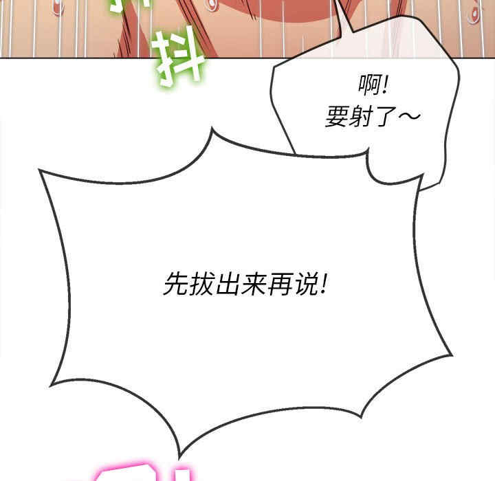 难缠小恶女/恶女勾勾缠