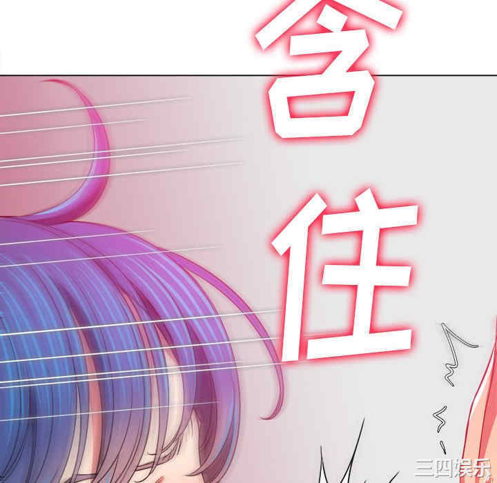 难缠小恶女/恶女勾勾缠
