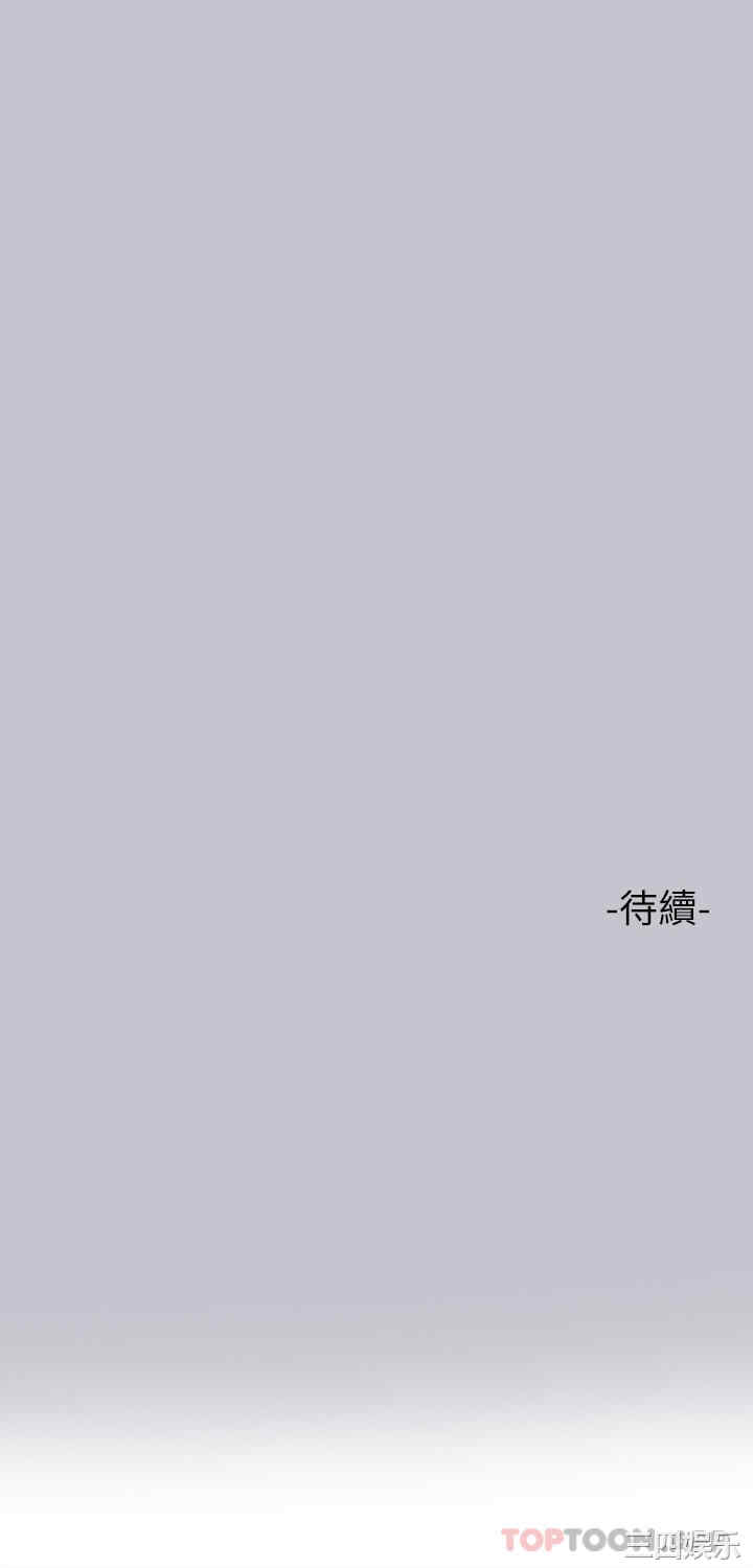 富家女姐姐