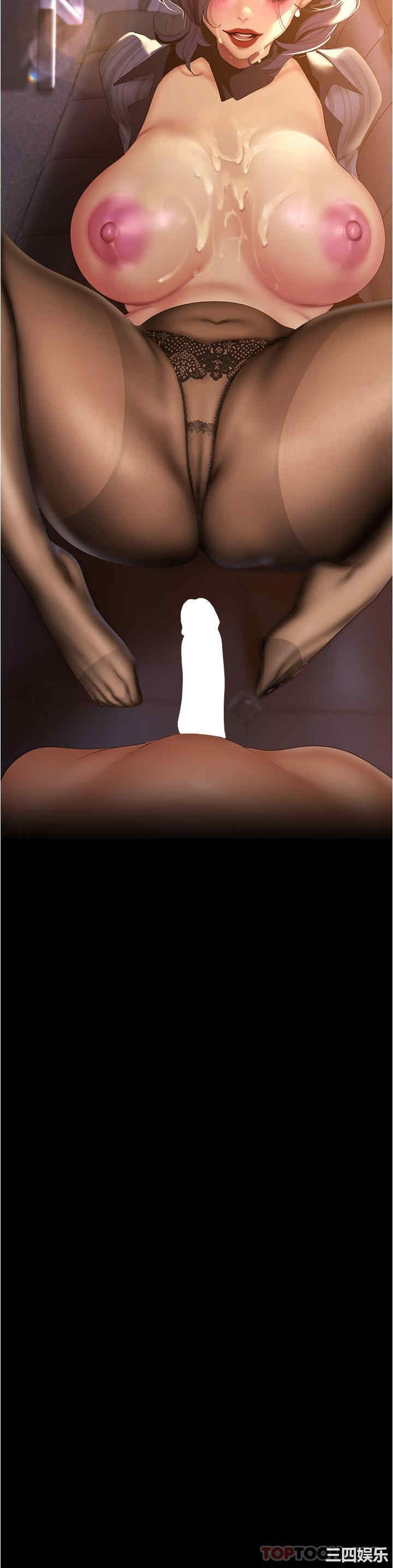 美丽新世界