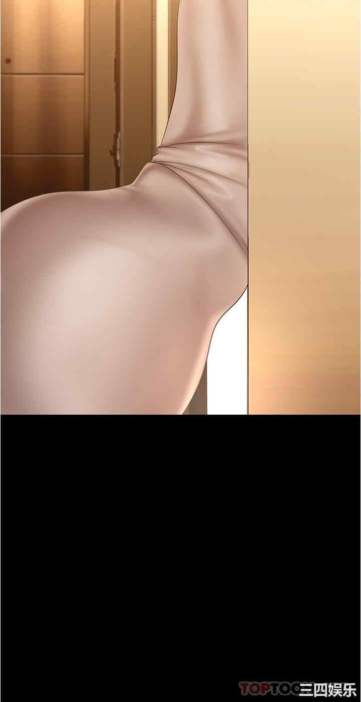 美丽新世界