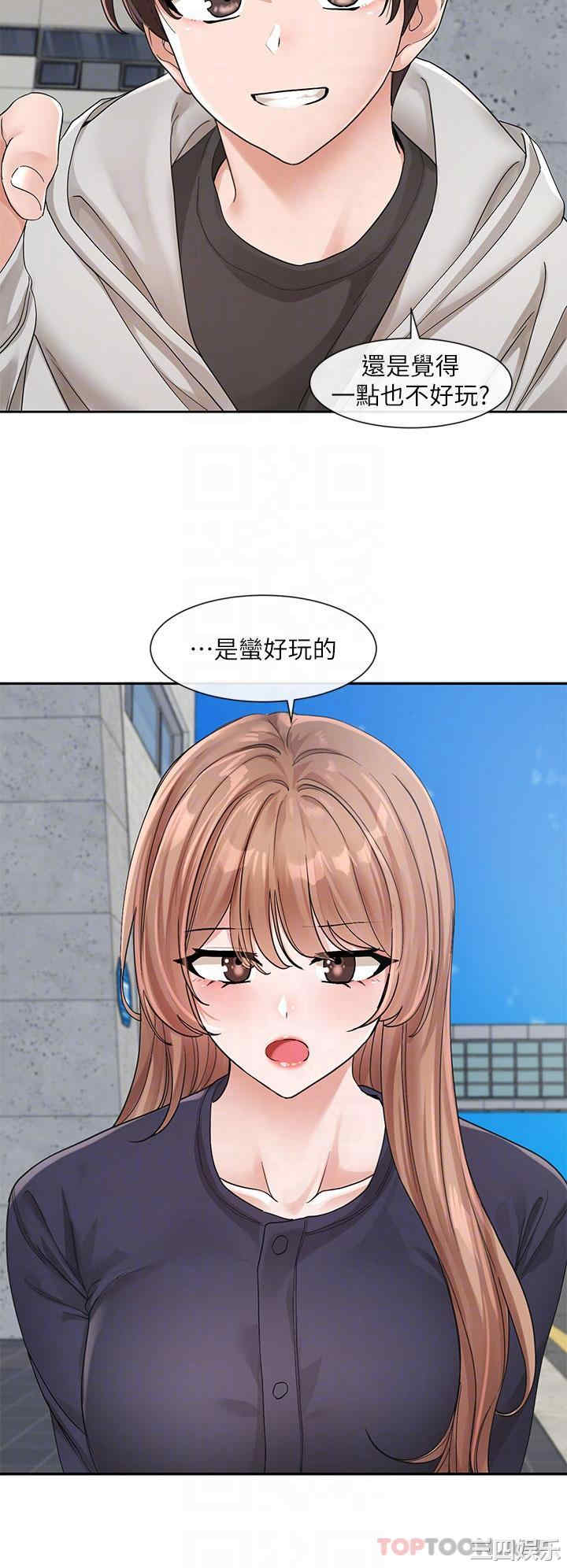 社团学姐