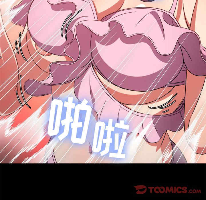 难缠小恶女/恶女勾勾缠