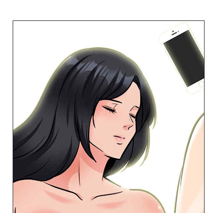心机女教授