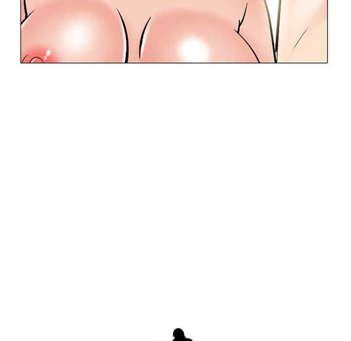 心机女教授