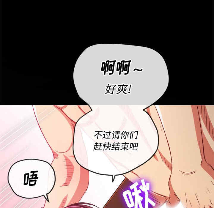 难缠小恶女/恶女勾勾缠