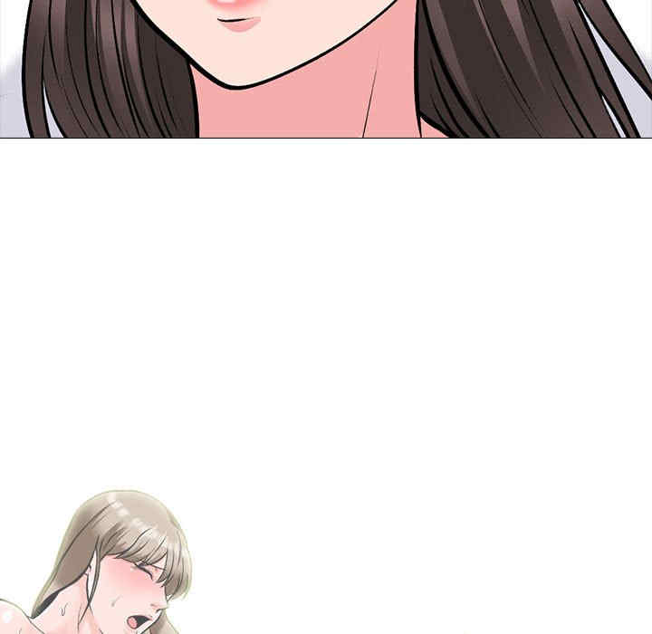 心机女教授