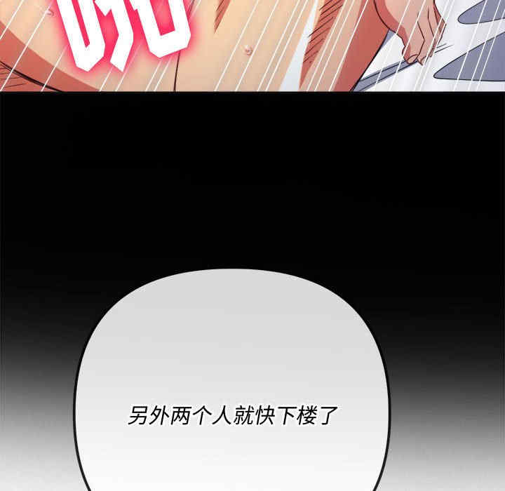 难缠小恶女/恶女勾勾缠