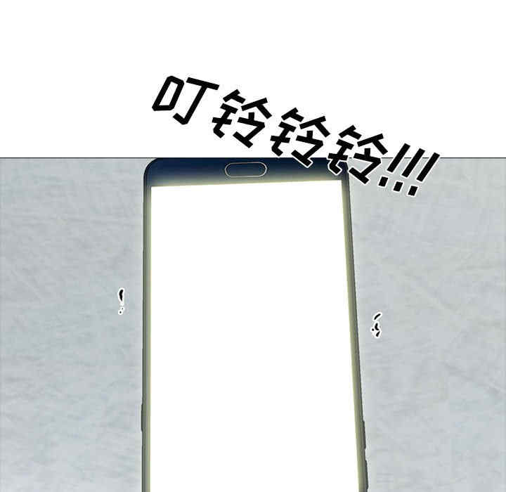 心机女教授