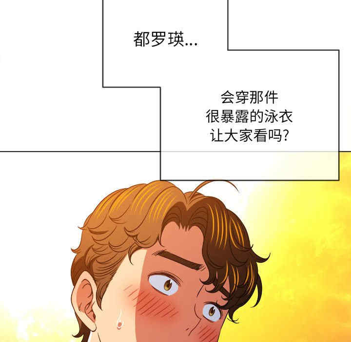 难缠小恶女/恶女勾勾缠