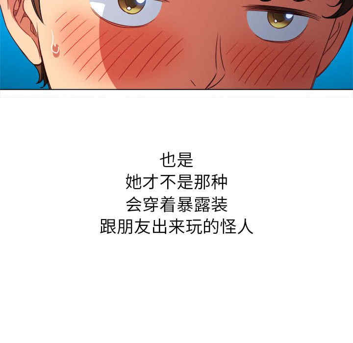 难缠小恶女/恶女勾勾缠