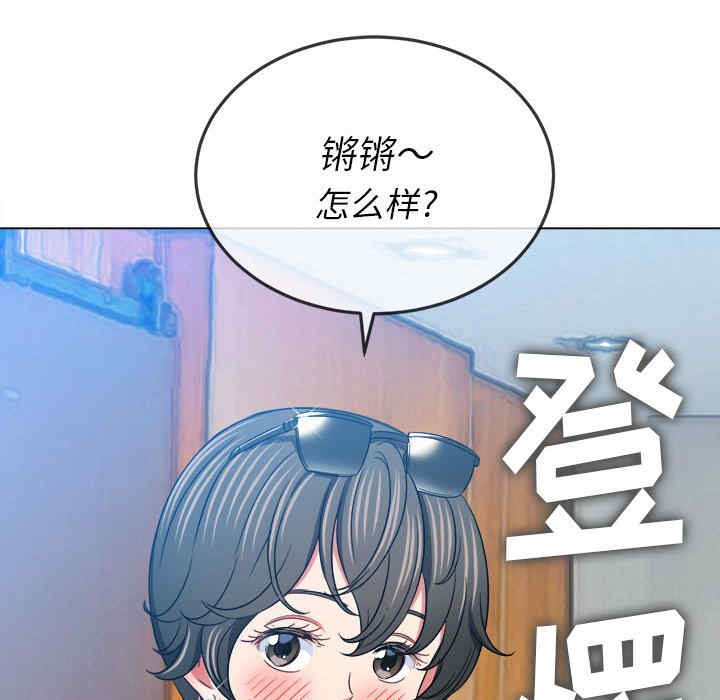 难缠小恶女/恶女勾勾缠