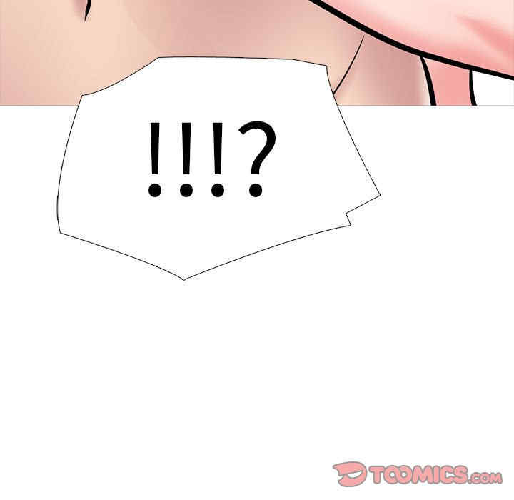心机女教授