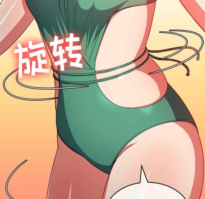 难缠小恶女/恶女勾勾缠