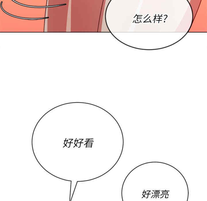 难缠小恶女/恶女勾勾缠