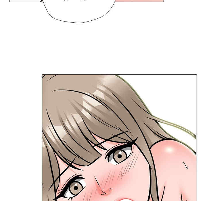 心机女教授