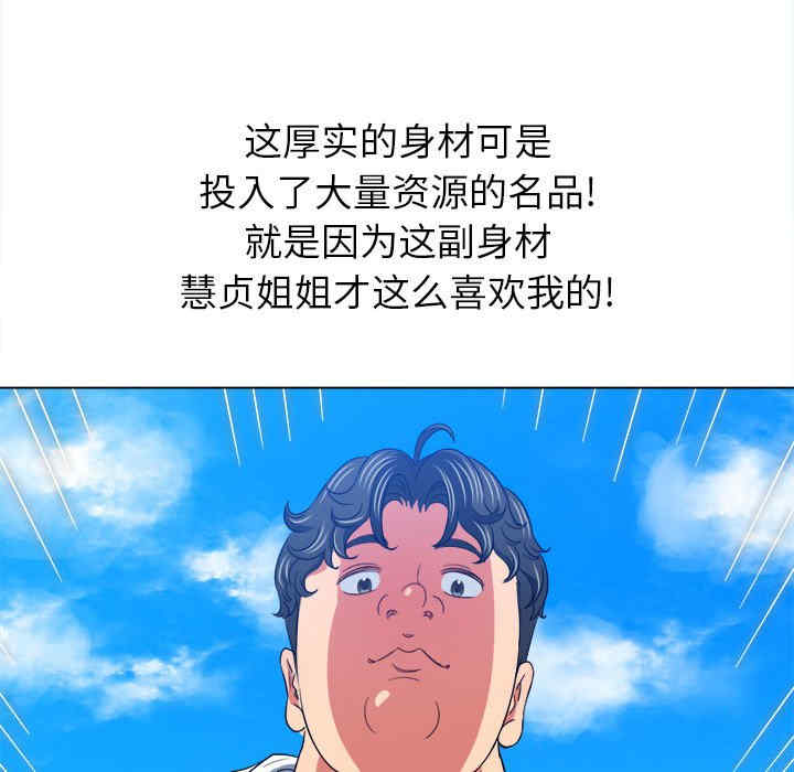 难缠小恶女/恶女勾勾缠