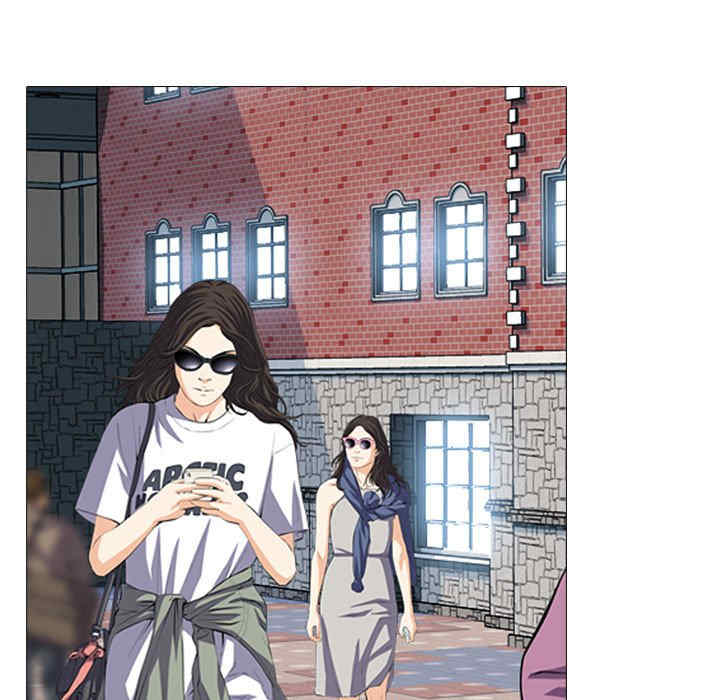 心机女教授