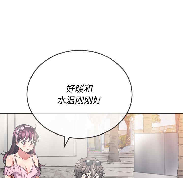 难缠小恶女/恶女勾勾缠