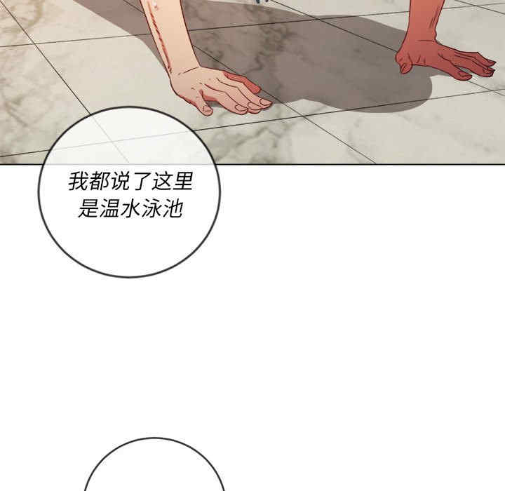 难缠小恶女/恶女勾勾缠