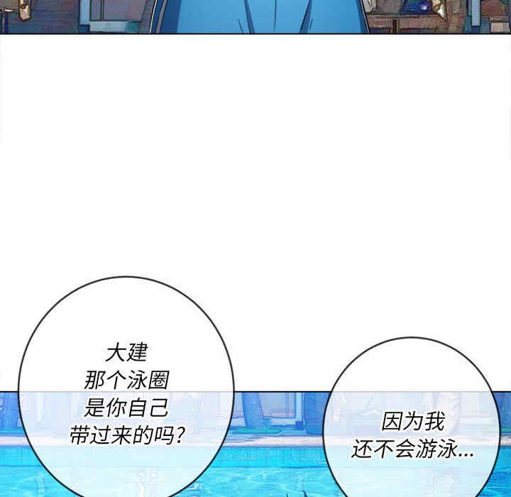 难缠小恶女/恶女勾勾缠