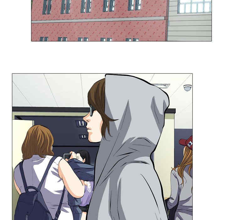 心机女教授