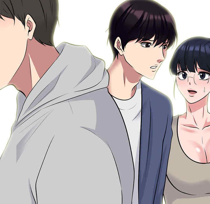 心机女教授