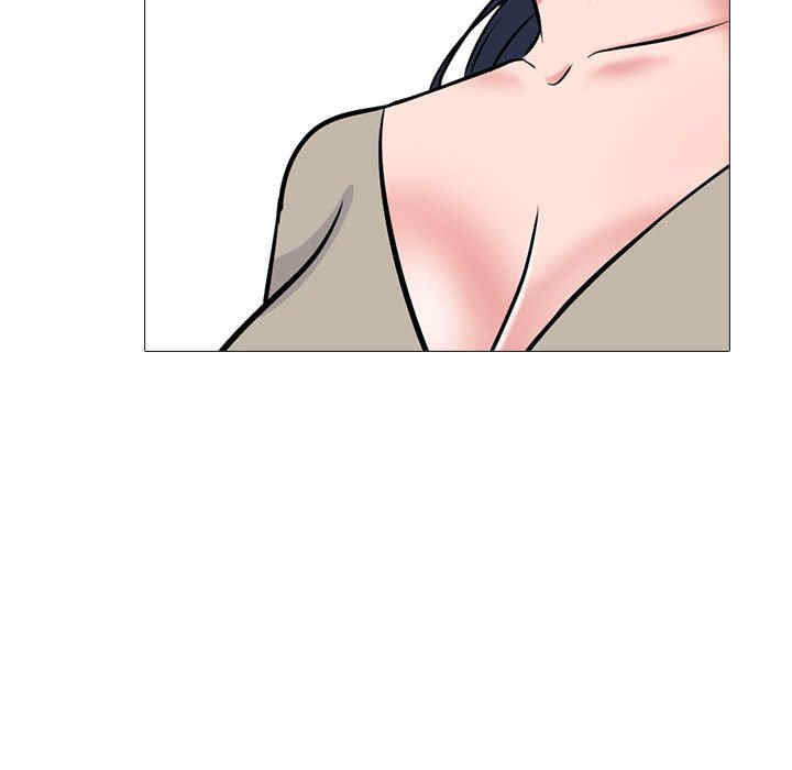 心机女教授