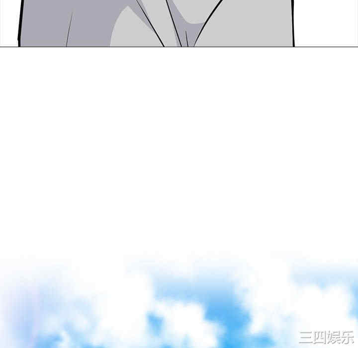 心机女教授