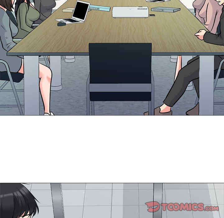 心机女教授
