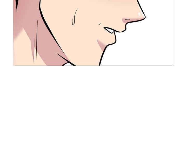 心机女教授