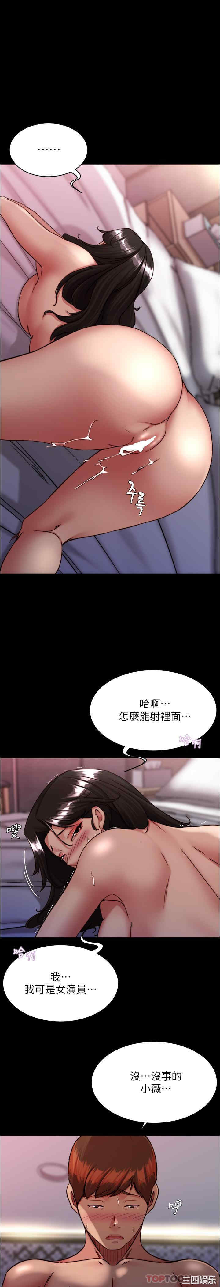 小裤裤笔记