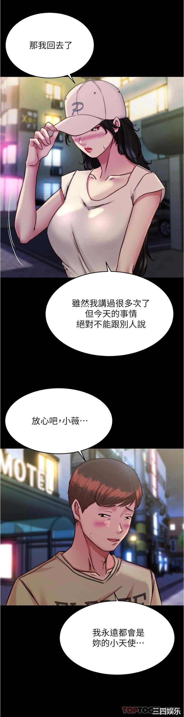 小裤裤笔记