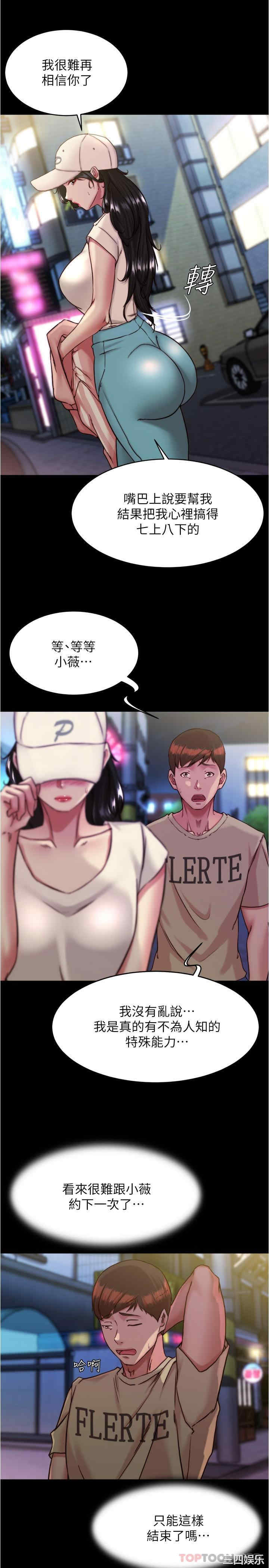 小裤裤笔记