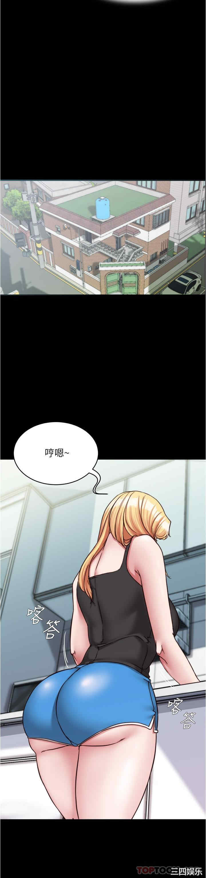 小裤裤笔记